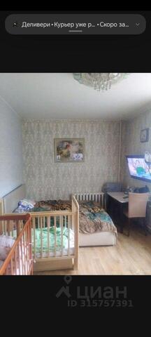 комната Ленинградская область фото