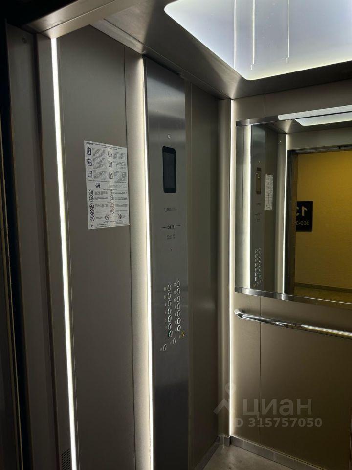 квартира г Санкт-Петербург Выборгская сторона ул Белоостровская 10/1 ЖК Зум Чёрная Речка округ Ланское, Ленинградская область фото 16