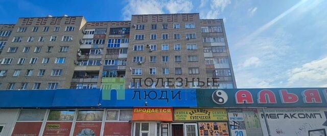 ул Карла Маркса 39 фото