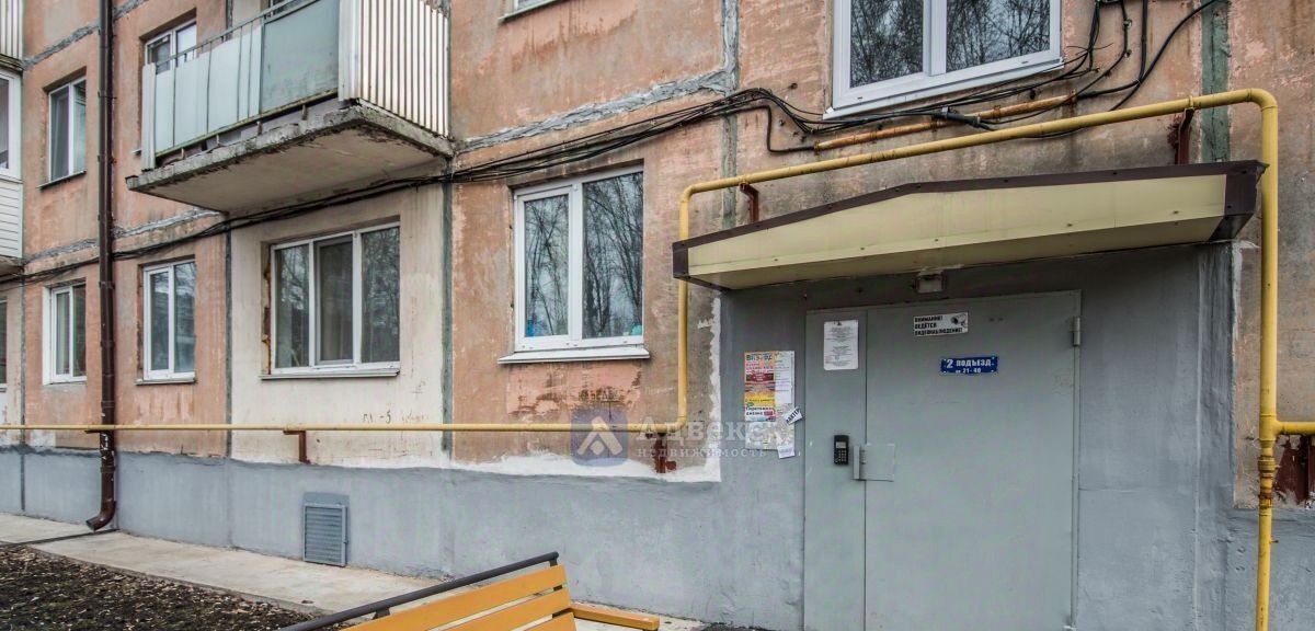 квартира г Тюмень р-н Ленинский ул Пермякова 4 фото 23