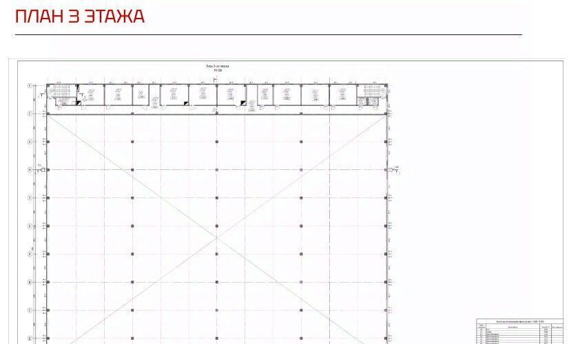 производственные, складские г Раменское ул Михалевича 49 Ипподром фото 7