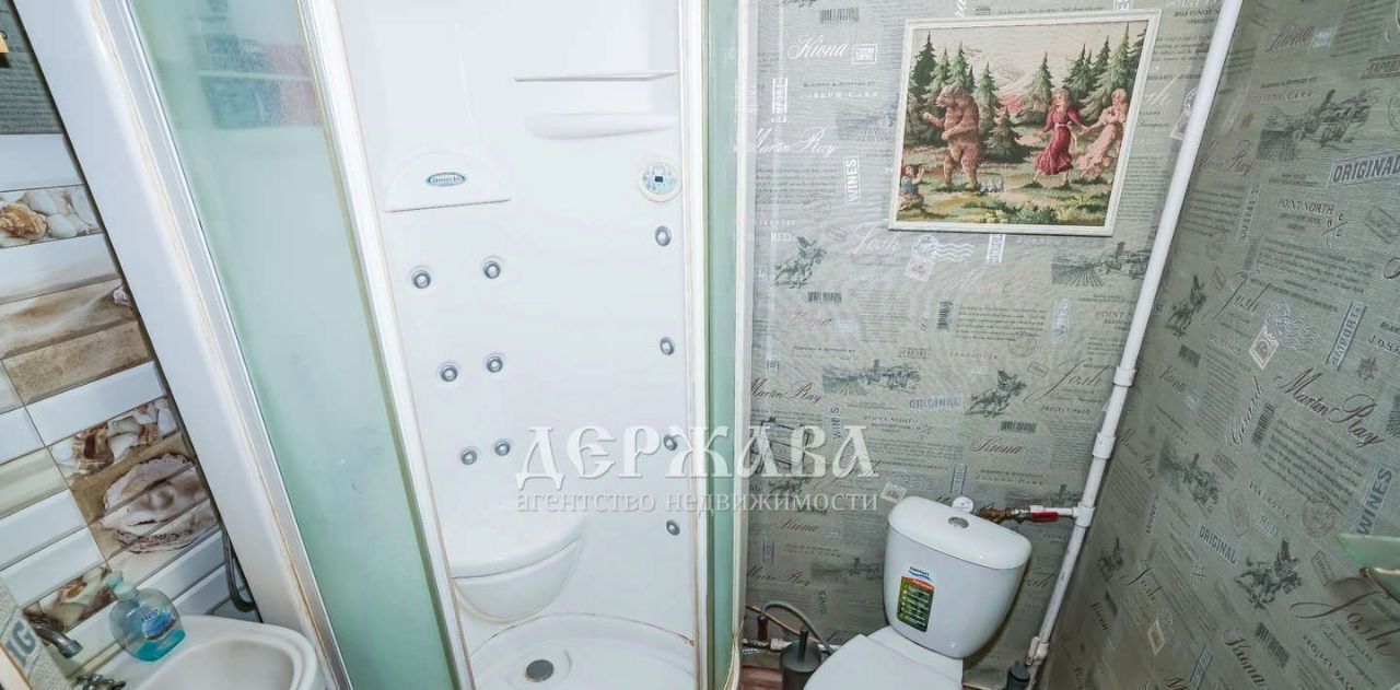 квартира г Старый Оскол ул Ленина 81/2 фото 8