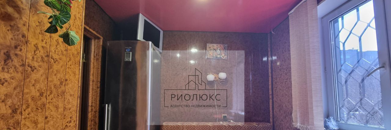 квартира г Магнитогорск р-н Орджоникидзевский ул Завенягина 5 фото 17