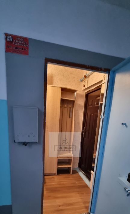 квартира г Магнитогорск р-н Орджоникидзевский ул Завенягина 5 фото 28