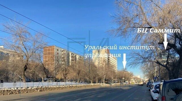 Геологическая ул 8 Марта 76б фото