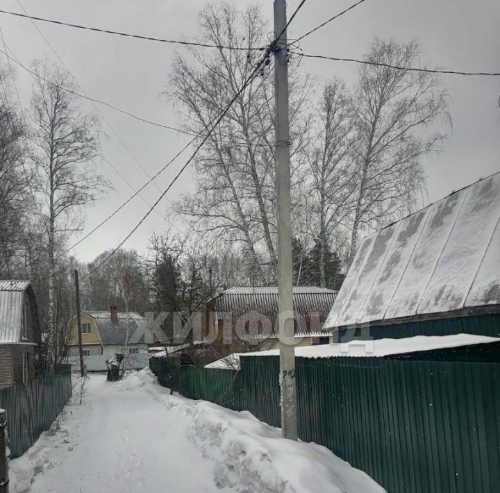 дом г Новосибирск Речной вокзал снт Кедр фото 5
