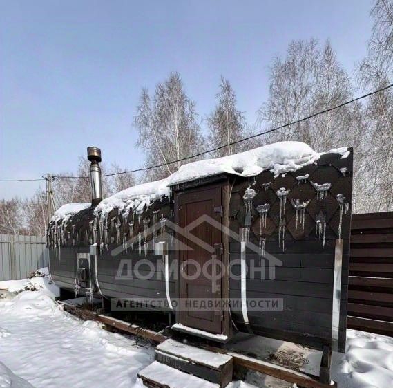 дом г Омск р-н Кировский ул В.Григорьева 13 фото 39