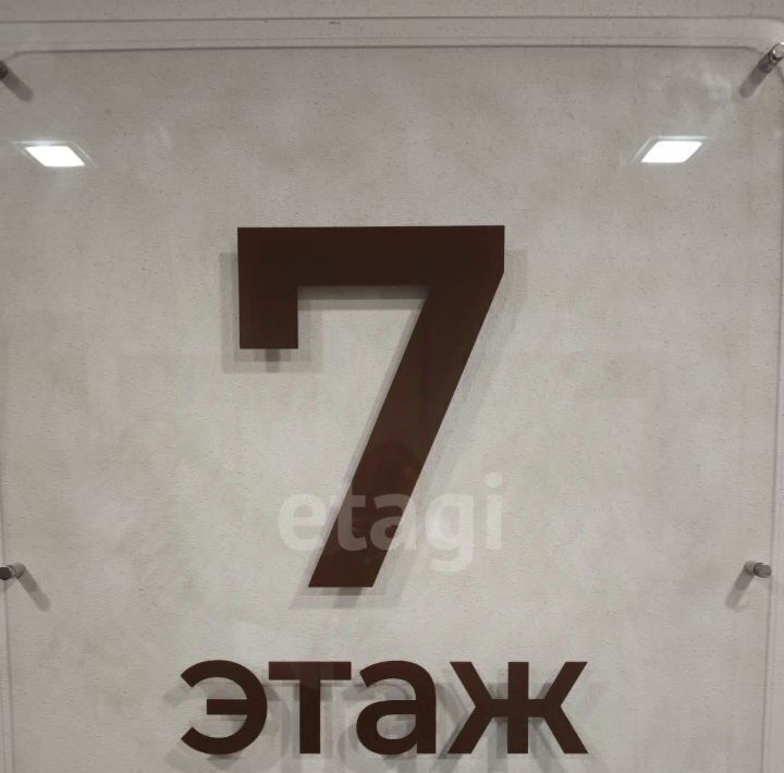 квартира г Екатеринбург Чкаловская ул Академика Ландау 32 фото 19