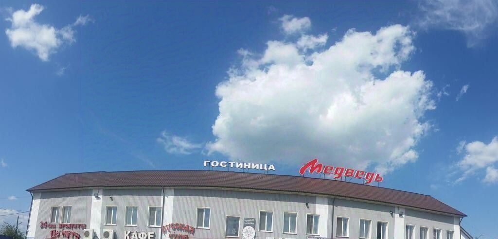 комната г Канск ул Залесная 2 фото 1