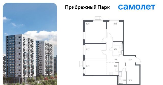 с Ям Щербинка, ул. Мезенцева, 21 фото