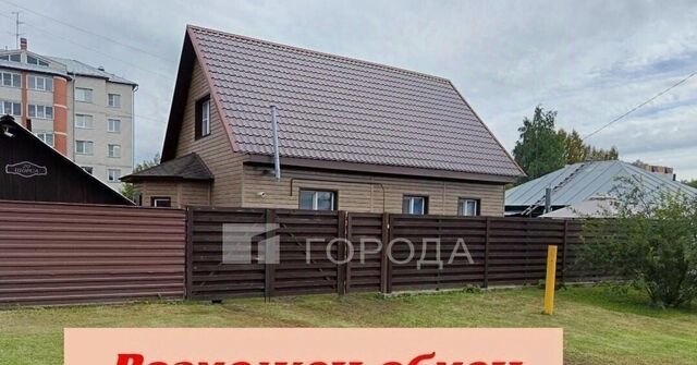 ул Щорса фото