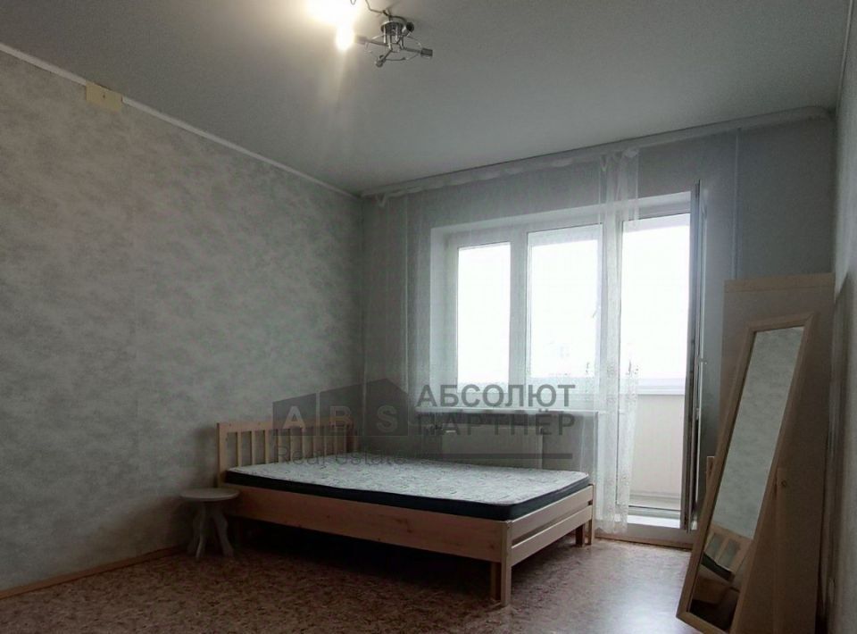 квартира г Великий Новгород ул Большая Санкт-Петербургская 106к/4 фото 5