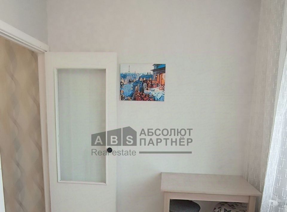 квартира г Великий Новгород ул Большая Санкт-Петербургская 106к/4 фото 11