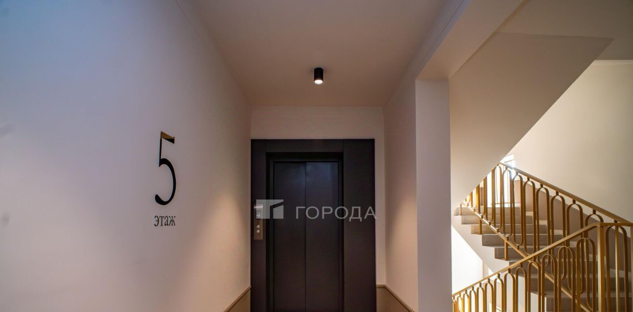 квартира г Новосибирск Заельцовская ул Кедровая 73 фото 49