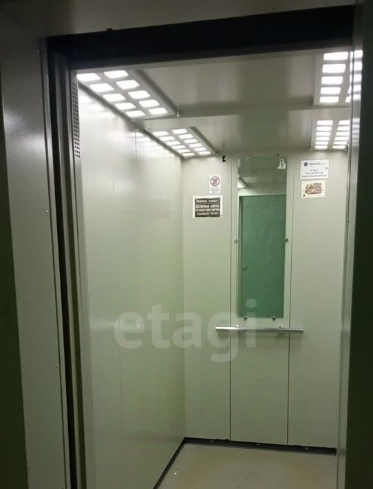 квартира г Сыктывкар ул Тентюковская 475 фото 17