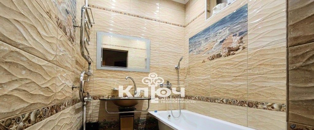 дом г Стерлитамак ул Богдана Хмельницкого 75 фото 16
