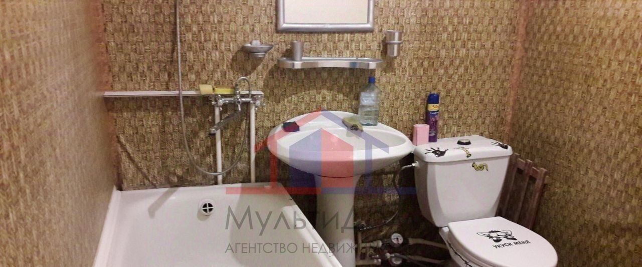 квартира г Старый Оскол микрорайон Жукова 45 фото 7