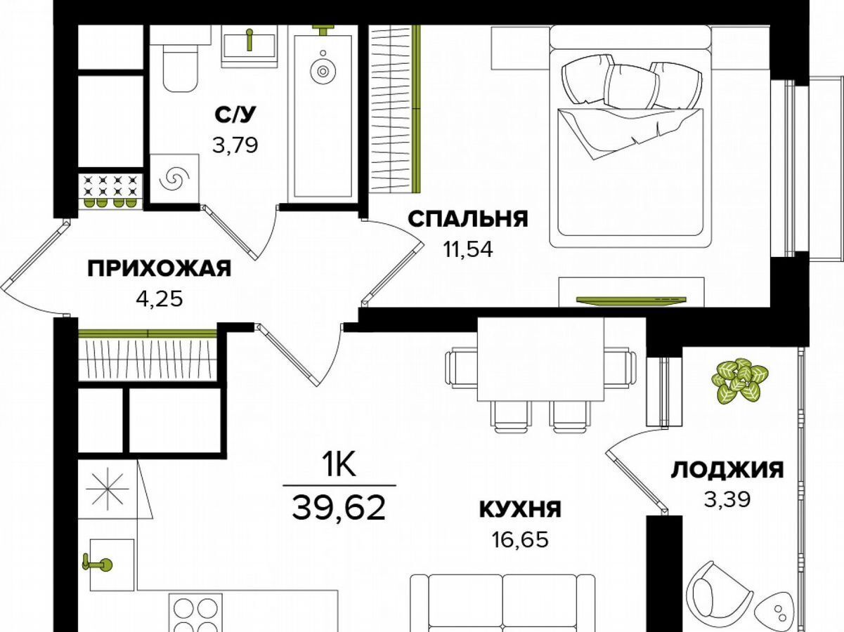 квартира г Тула р-н Центральный ЖК Суворовский 1 квартал «Б», 2» фото 1