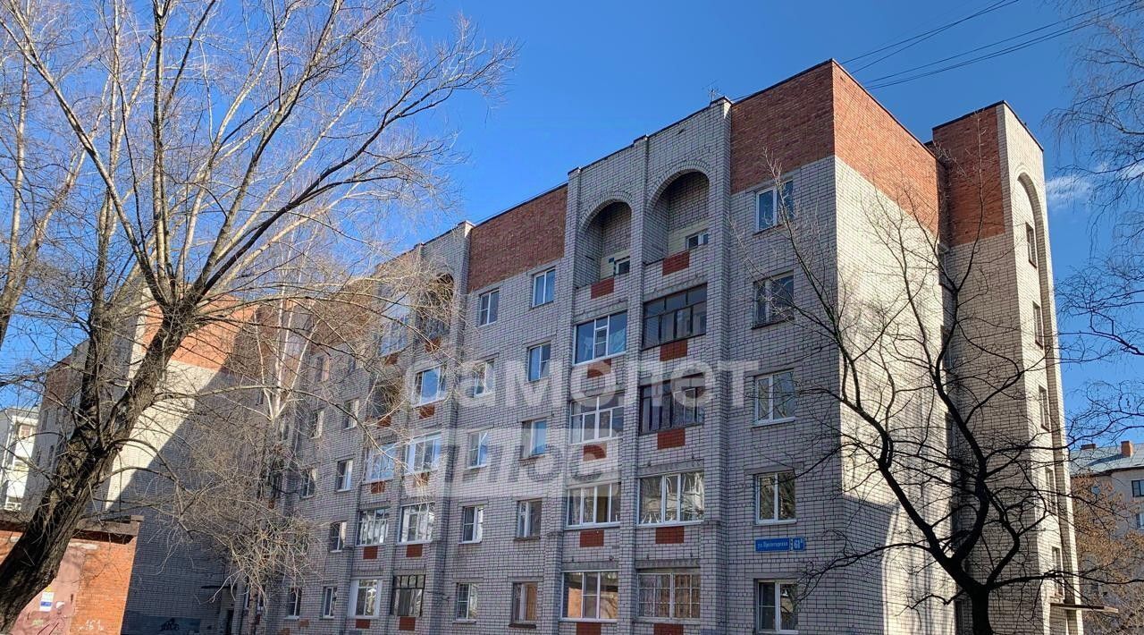квартира г Вологда Верхний посад ул Пролетарская 61а фото 17