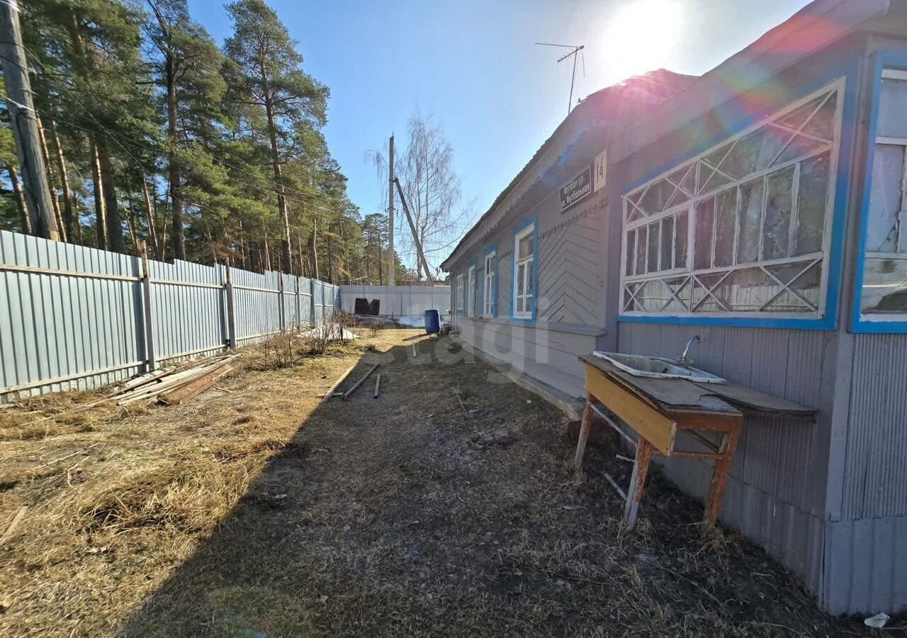 земля г Казань р-н Кировский ул Ново-Юдинская Республика Татарстан Татарстан фото 14
