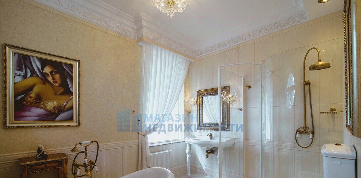 дом г Ялта п Горное 31А фото 5