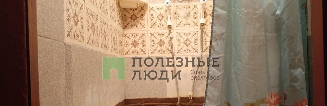 комната г Орел р-н Железнодорожный ул Паровозная 6 фото 10