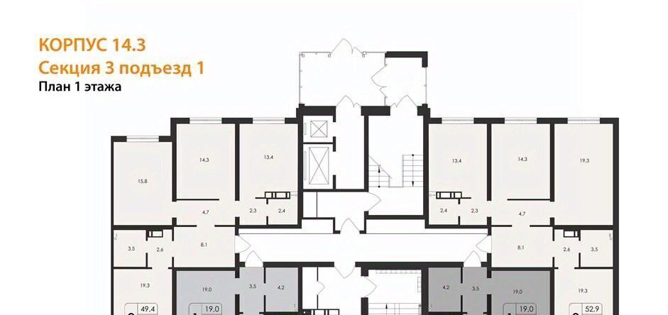 квартира г Воронеж р-н Центральный ул Загоровского 5/2 фото 9
