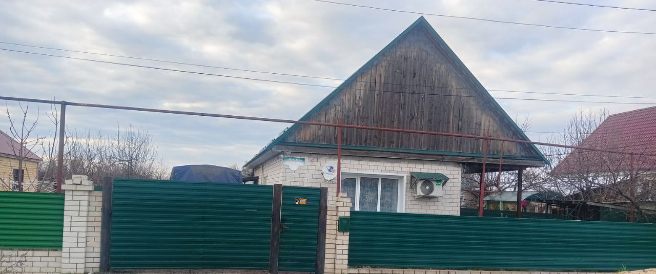 дом р-н Новоаннинский пер. Остроумова, 91 фото 1