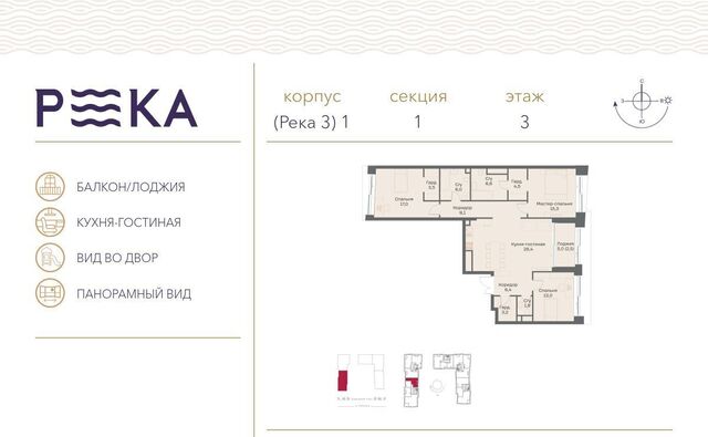 ул Сергея Бондарчука 2 фото