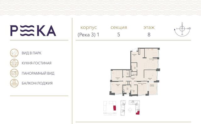 ул Сергея Бондарчука 2 фото