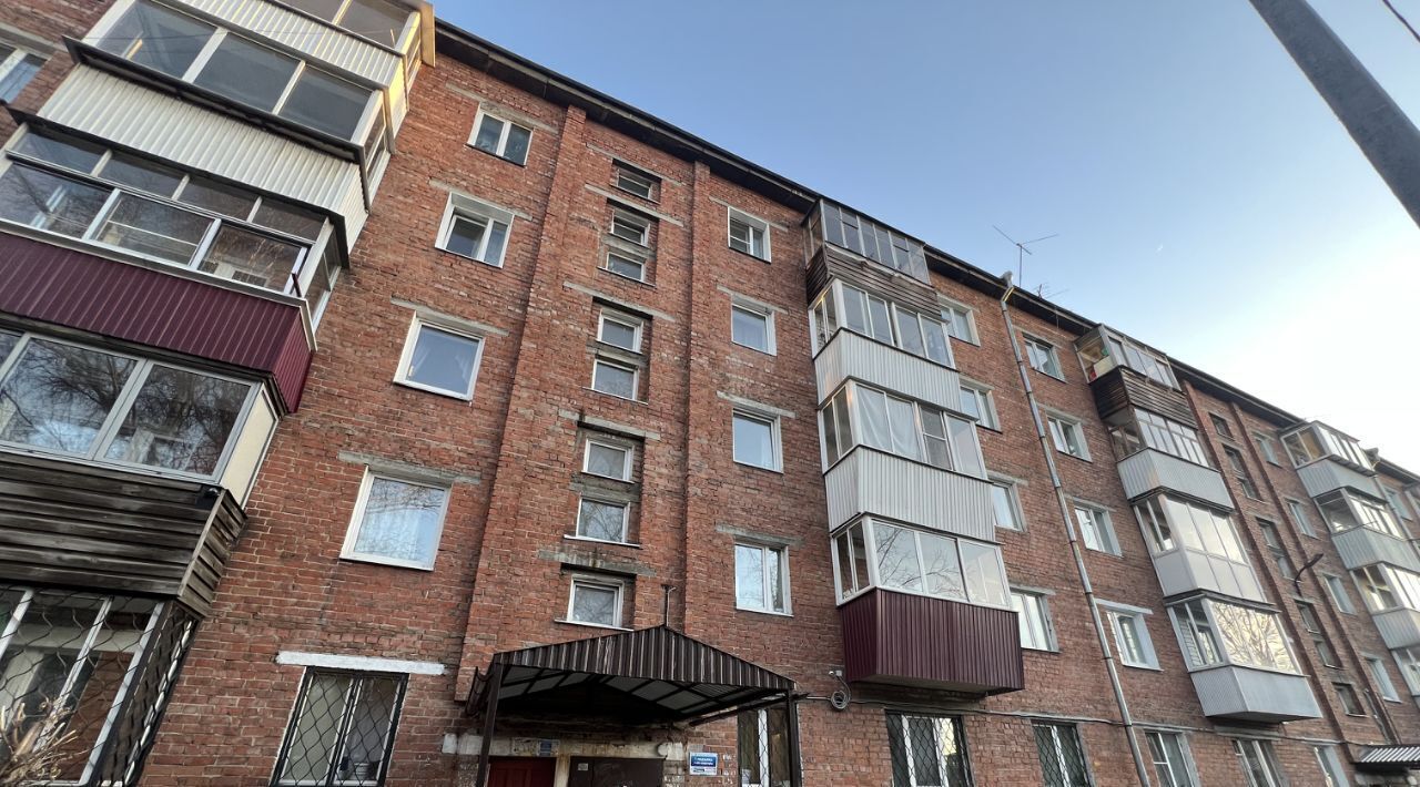 квартира г Иркутск р-н Октябрьский ул Красноярская 30 фото 15