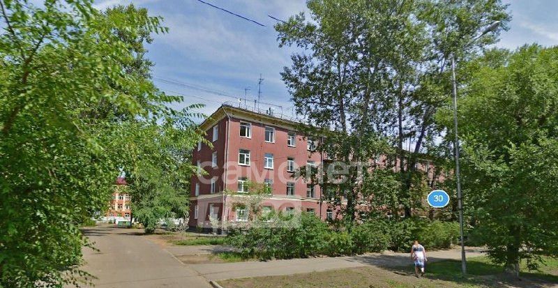 квартира г Иркутск р-н Ленинский ул Сибирских Партизан 30 фото 11