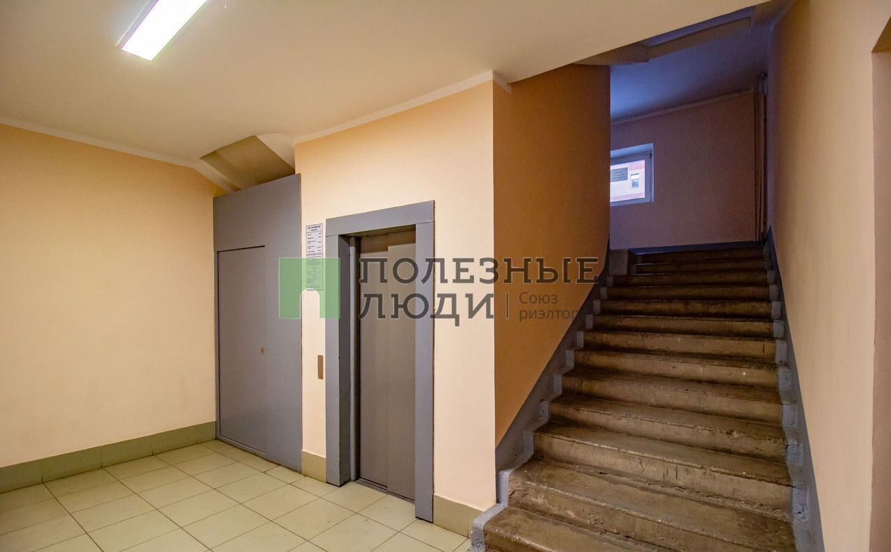квартира г Красноярск р-н Советский ул Авиаторов 33 фото 27