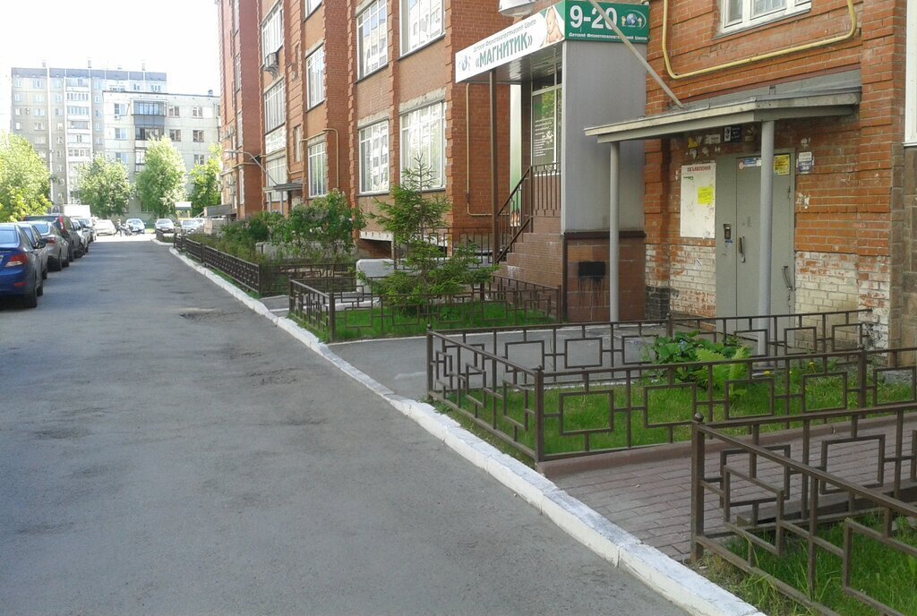 квартира г Челябинск р-н Курчатовский пр-кт Комсомольский 33д фото 1