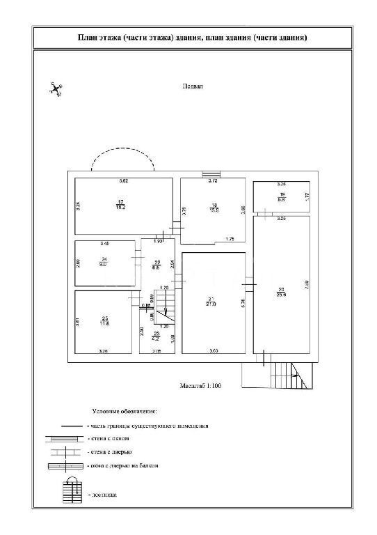 дом г Балашиха д Соболиха Соболиха д. Красная Горка ул., 33 фото 27