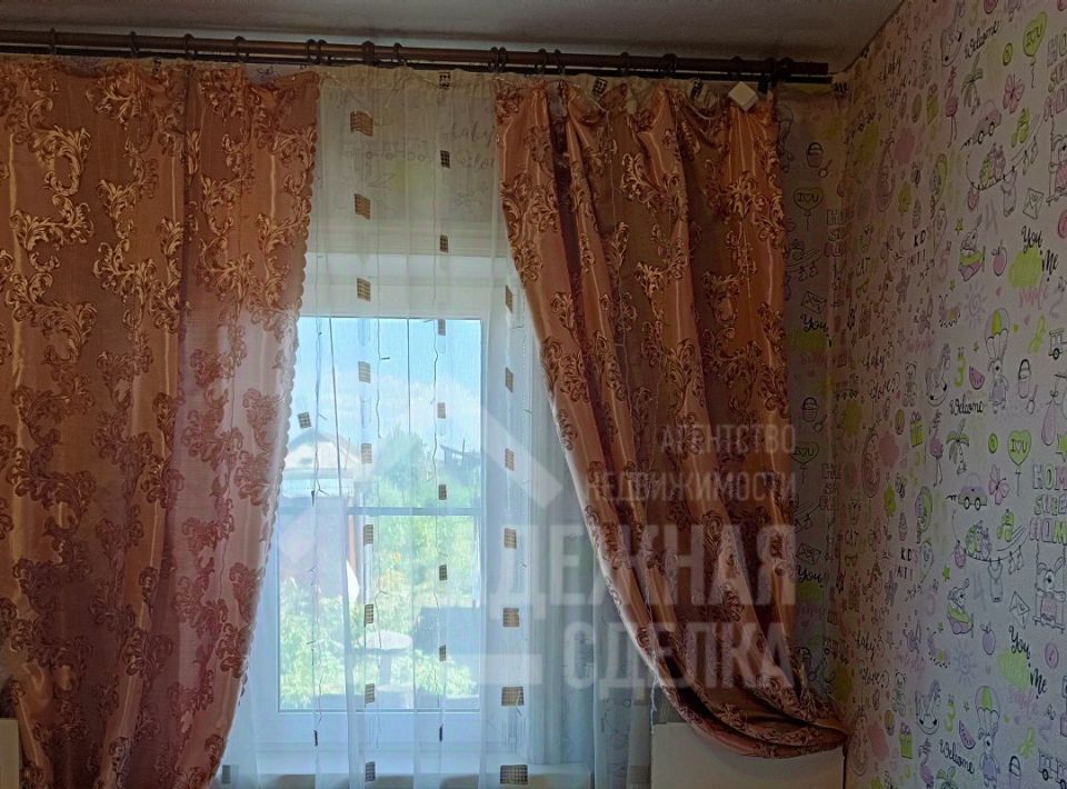 дом г Рубцовск ул Бориса Иванкова фото 10