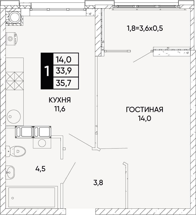 квартира г Ростов-на-Дону р-н Кировский ул Левобережная 6/3 Жилой квартал «Левобережье» фото 1