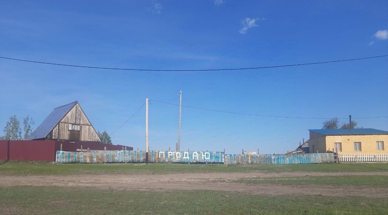 земля г Якутск с Тулагино ул Переверзина фото 6