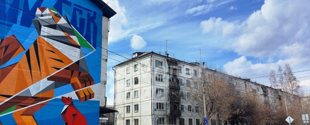 квартира г Иркутск р-н Свердловский ул Лермонтова 275б фото 37