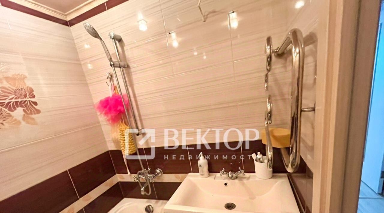 квартира р-н Ивановский г Кохма ул Владимирская 29 фото 10