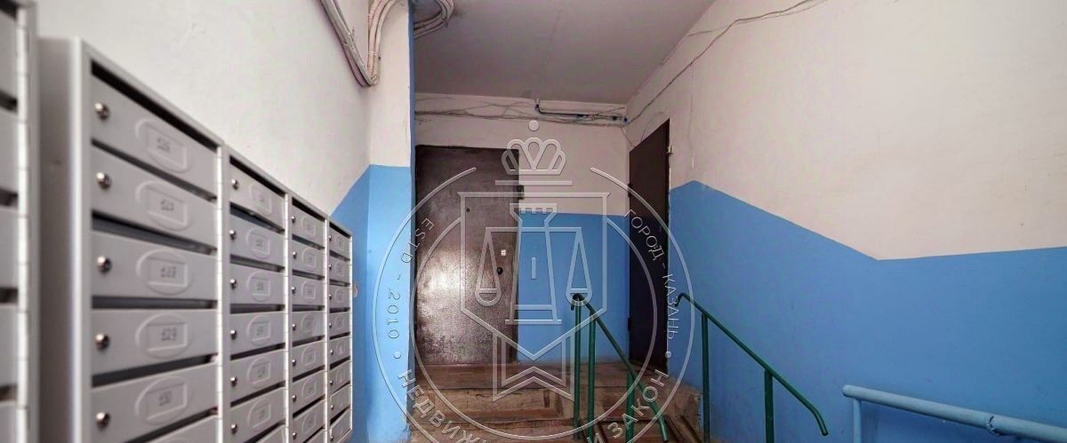 квартира г Казань Авиастроительная ул Карагандинская 6а фото 26