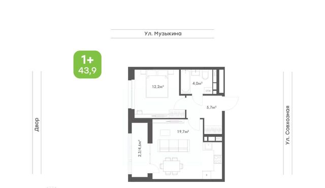 р-н Железнодорожный ул Совхозная фото