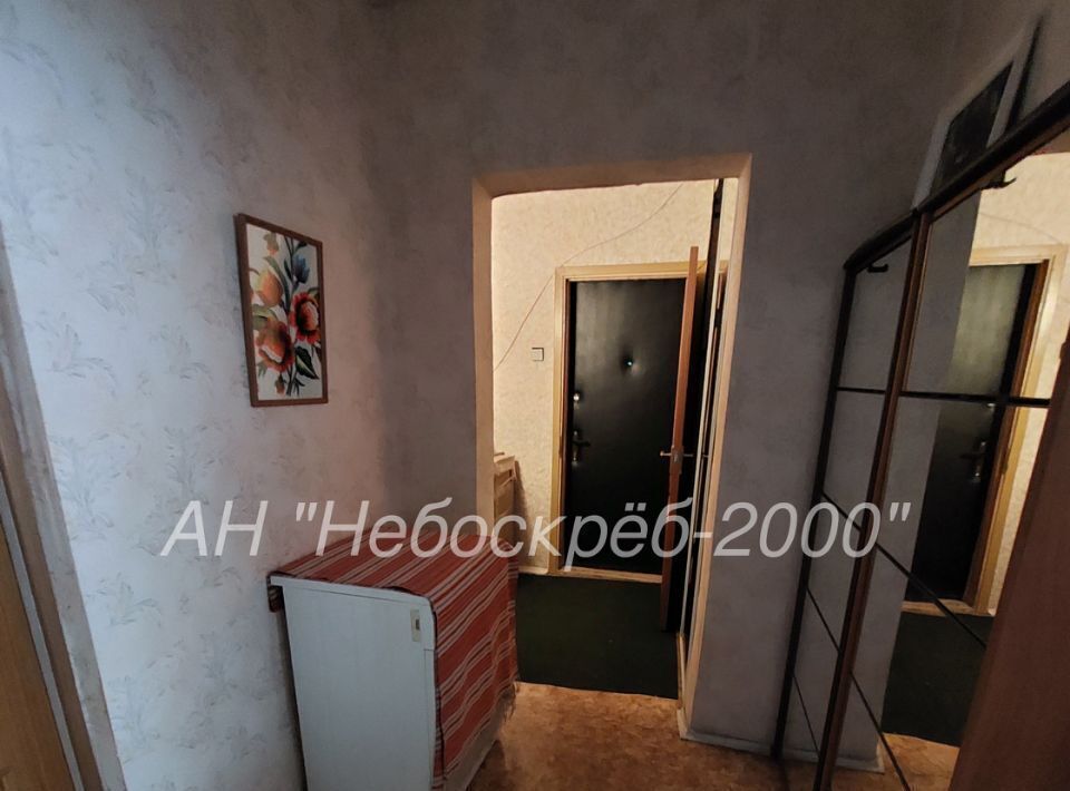 комната г Москва метро Бунинская аллея ул Адмирала Лазарева 68 фото 10