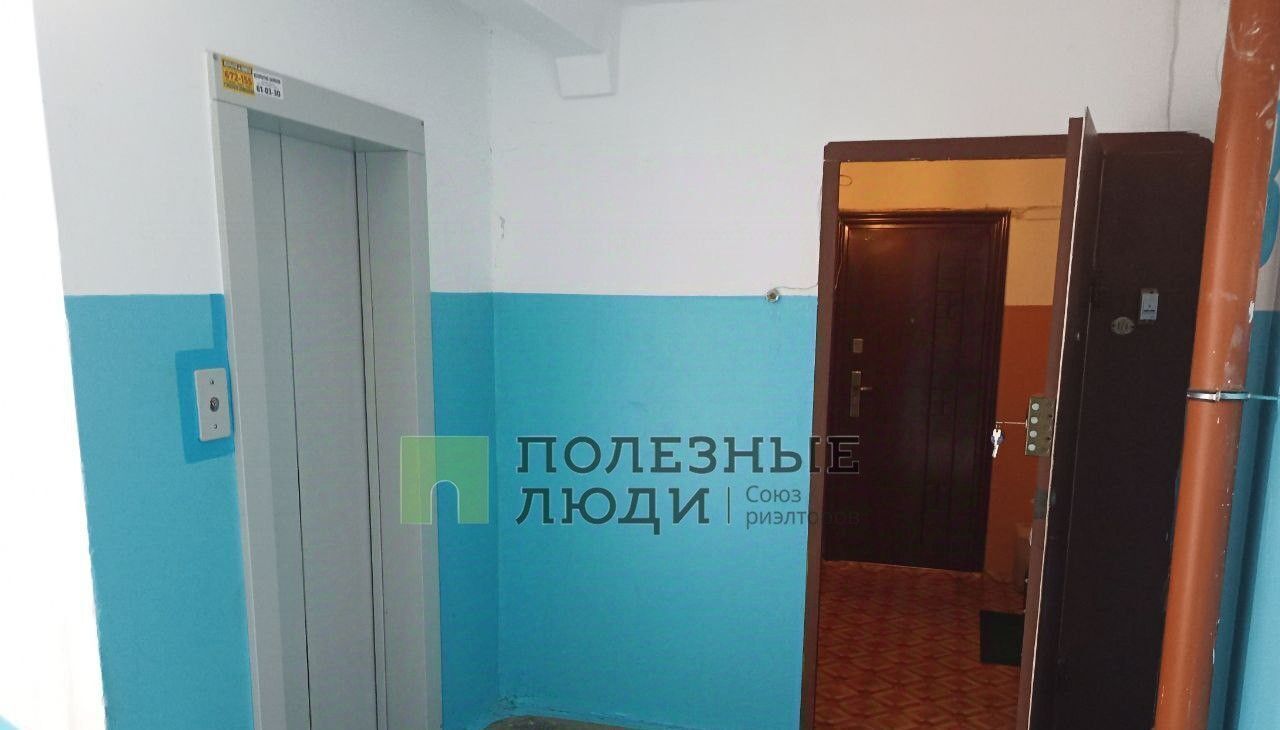 квартира г Курган мкр 1-й п Заозерный жилрайон, 33 фото 13
