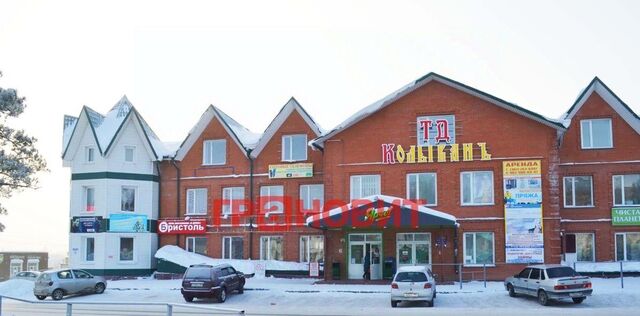 ул Советская 57 Площадь Ленина фото