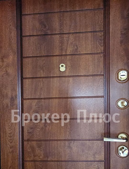 квартира г Кызыл ул Бухтуева 3 фото 18