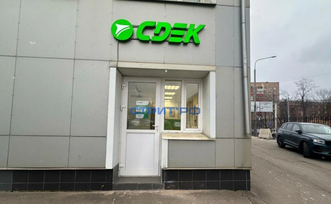 торговое помещение г Москва метро Окружная ул Гостиничная 11с/1 фото 2