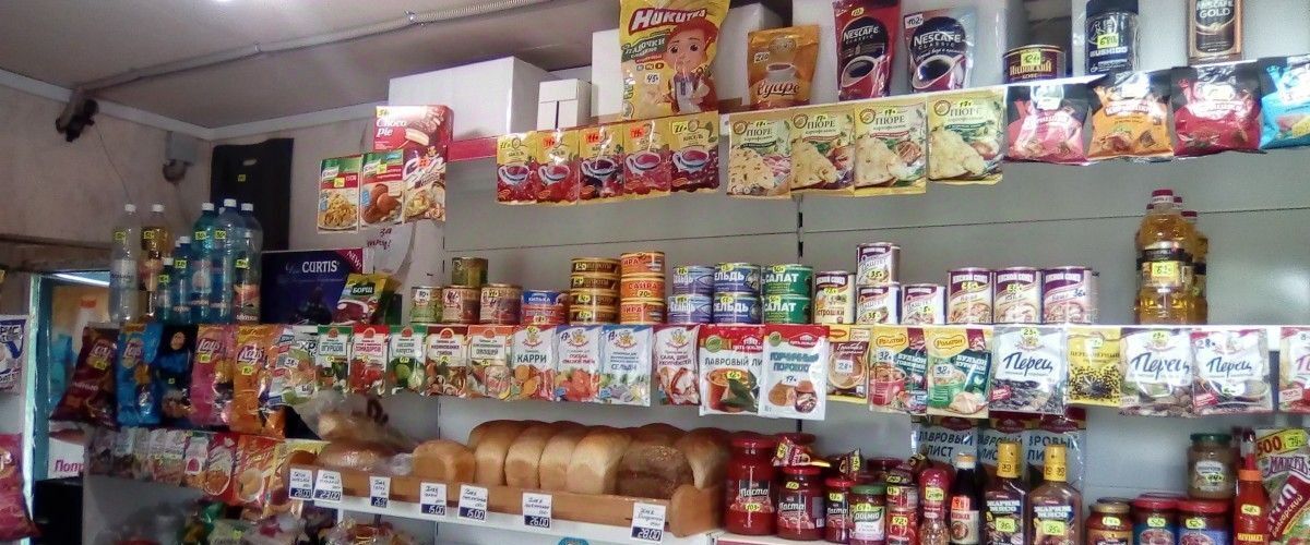 свободного назначения г Томск р-н Советский ул 4-я Заречная 44 фото 3