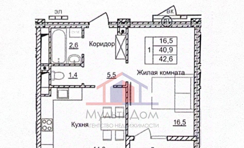 квартира г Старый Оскол микрорайон Космос 11 фото 2
