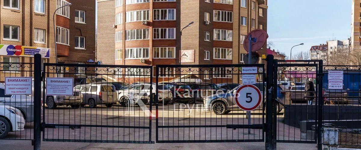 квартира г Тюмень р-н Калининский ул Ямская 86 фото 25